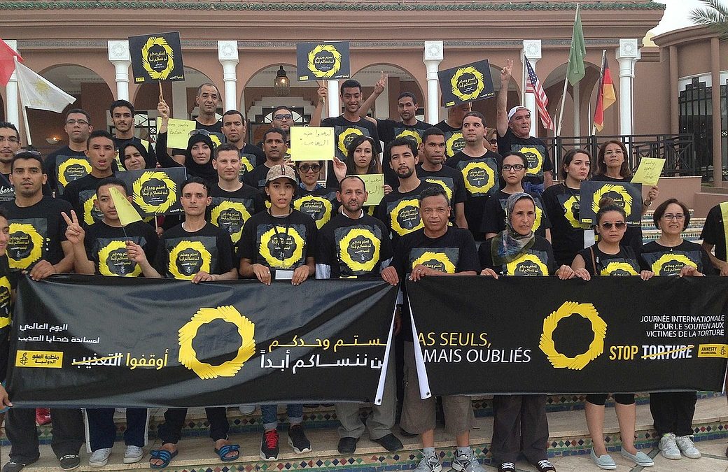 Marruecos: La campaña de desprestigio contra AI demuestra que el gobierno no tolera el escrutinio