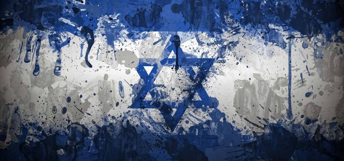 Israel en Gaza: “Antisionismo no es antisemitismo”