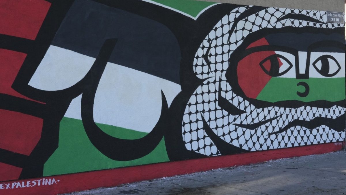 Concepción, Chile: Realizan mural en solidaridad con la causa Palestina