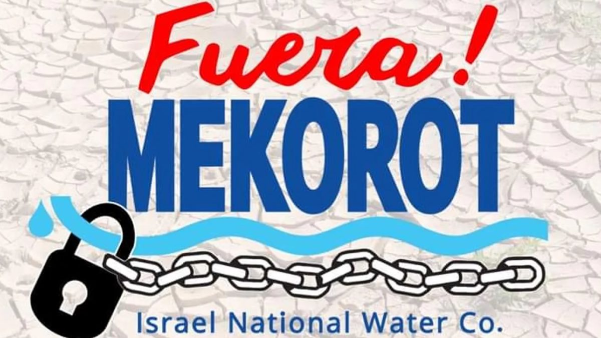 Argentina está entregando su agua, hoy de propiedad pública, a otra empresa pública, pero israelí